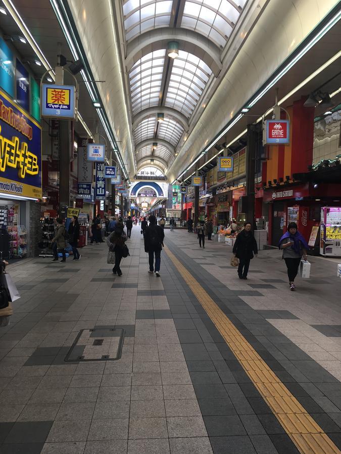 別荘 倉のや
